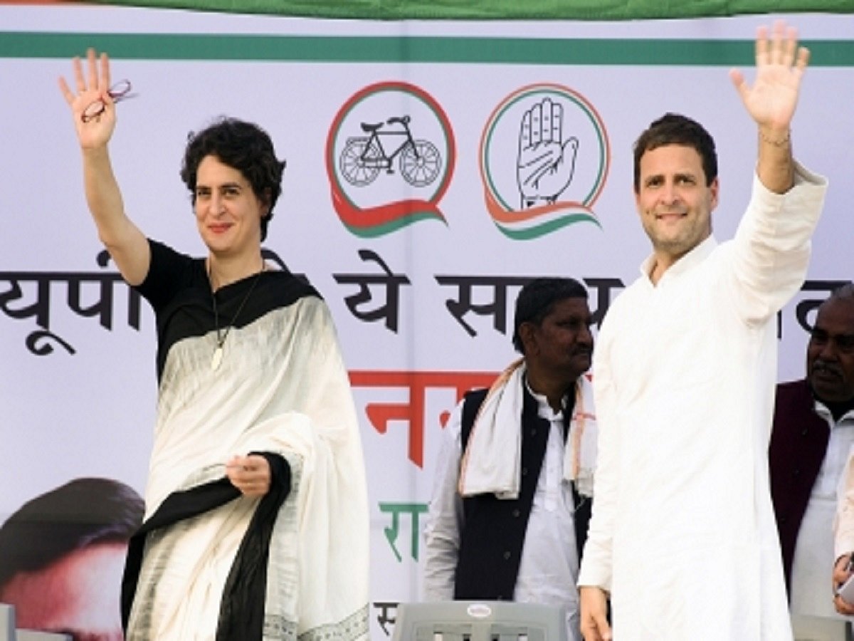 Rahul, Priyanka offer condolences over Bijapur Maoist attack