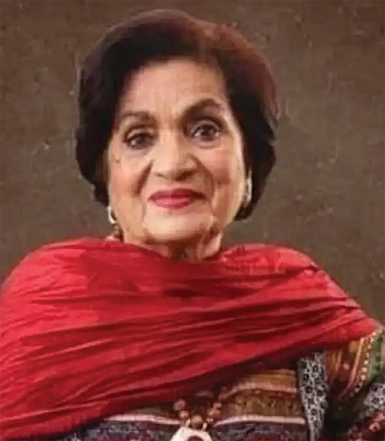 Haseena Moin: The writer who dared to be different
