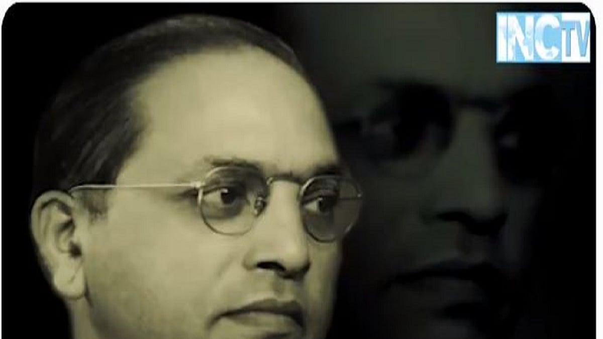 Congress launches INC TV on Ambedkar Jayanti to counter propaganda by ‘pliable media’