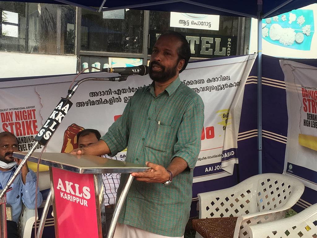 Govt leasing out 6 airports to Adani: Employees urge PM Modi to release white paper on it, stage dharna