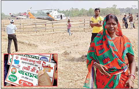 The talking point in Bengal is BJP’s money and muscle on display 