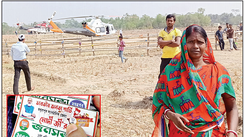 The talking point in Bengal is BJP’s money and muscle on display