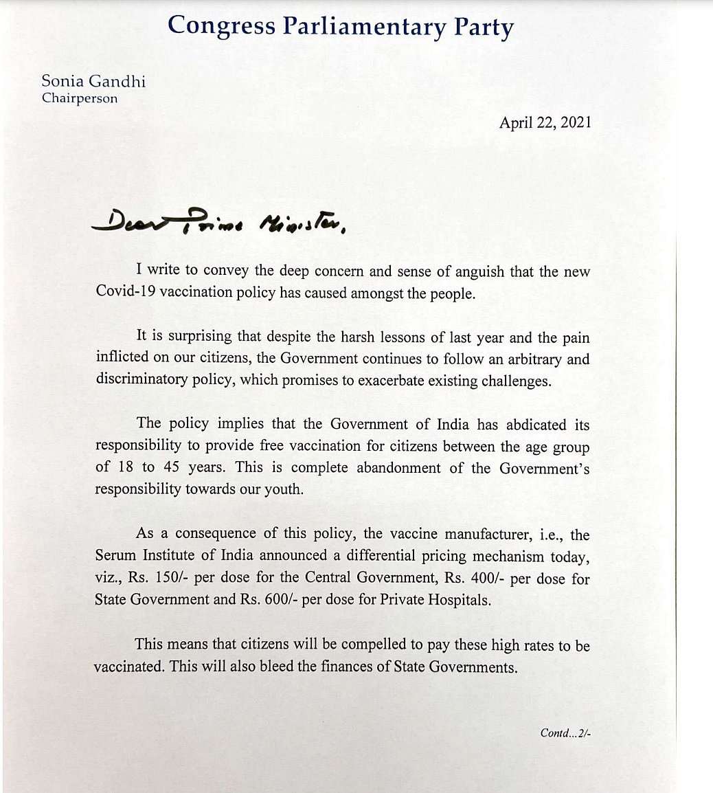 Vaccine policy arbitrary, discriminatory: Sonia Gandhi writes to PM Modi, urges him to reverse it immediately