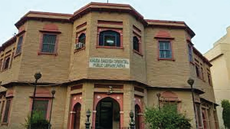 Demolition of part of Khuda Bakhsh library is another right-wing assault on our history, heritage, culture