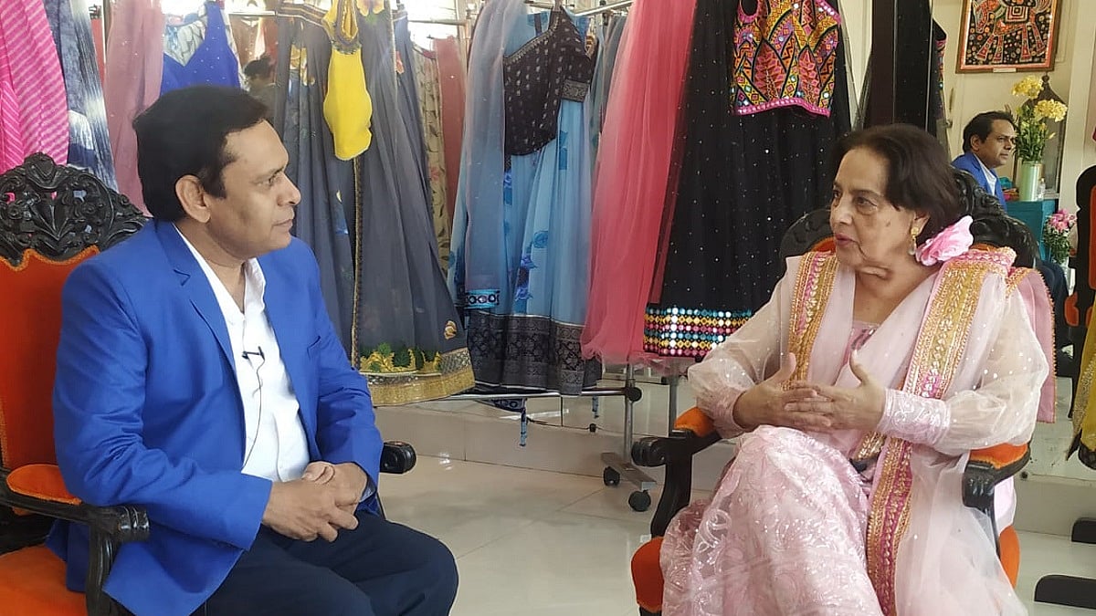 Qazi M Raghib and Salma Sultan
