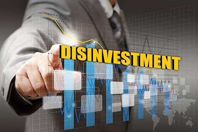 Private sector will continue to be bailed out by public funds while businessmen go for more loans