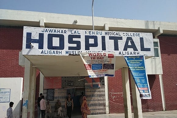 Uttar Pradesh: Few hours of oxygen supply left, says AMU’s hospital