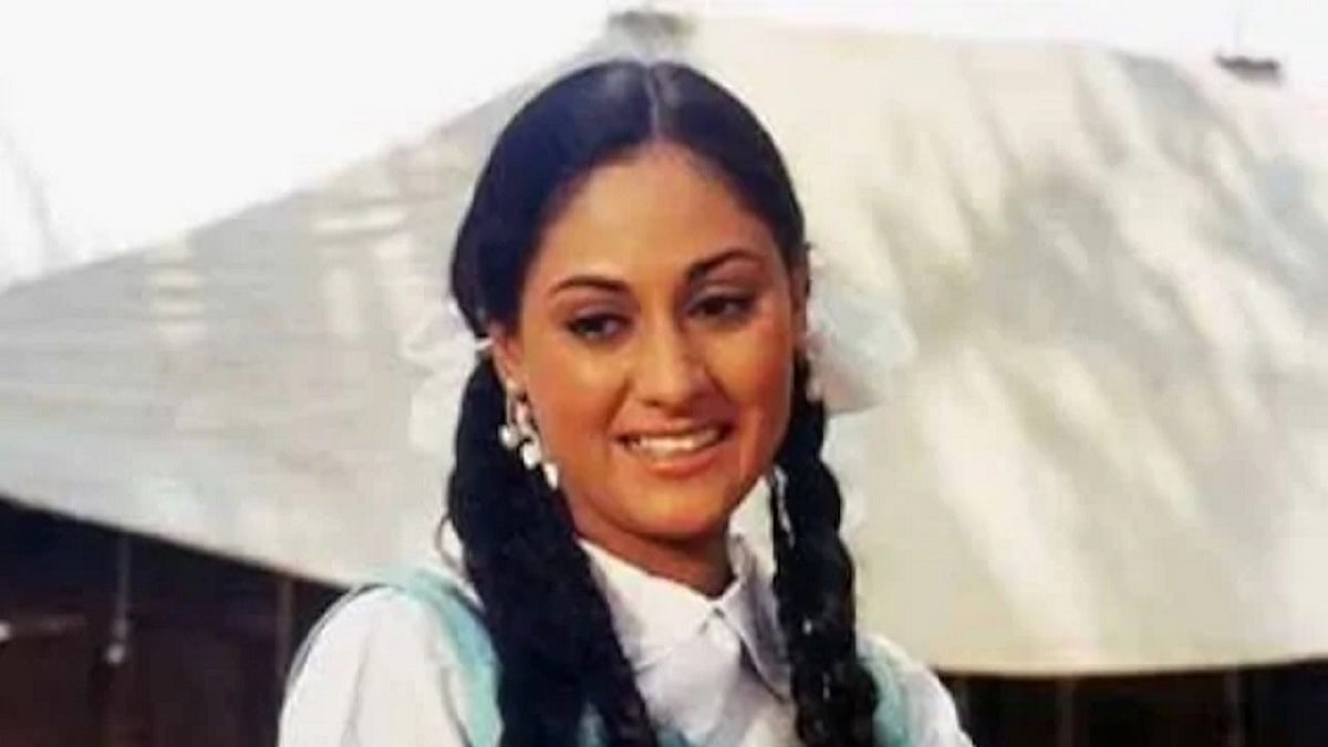 Jaya Bachchan (Photo Courtesy: Social Media)