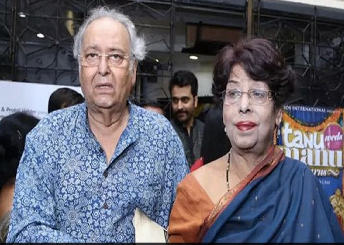 Soumitra Chatterjee’s wife passes away, Sharmila Tagore grieves
