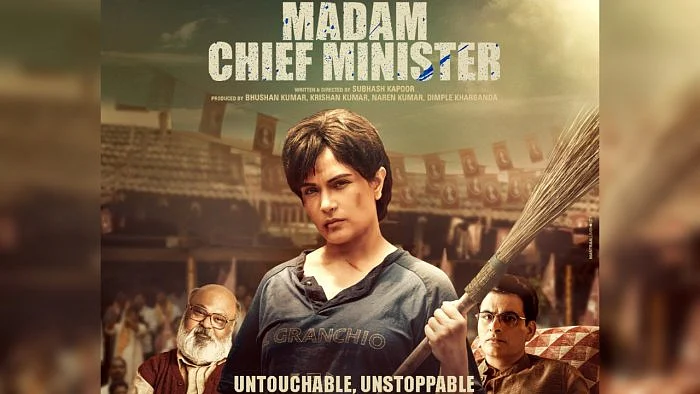 Solidarity and  ethics of representation- A tale of two films