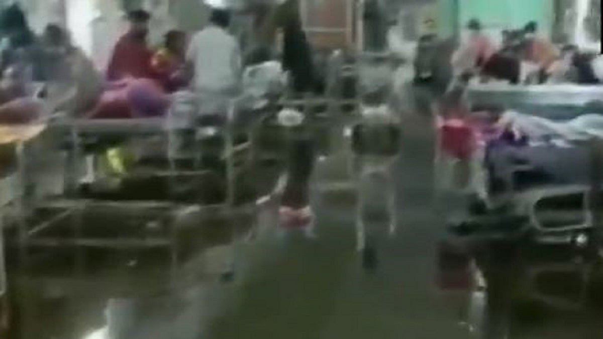 Darbhanga Medical College and Hospital, Bihar (Screen grab from the video)