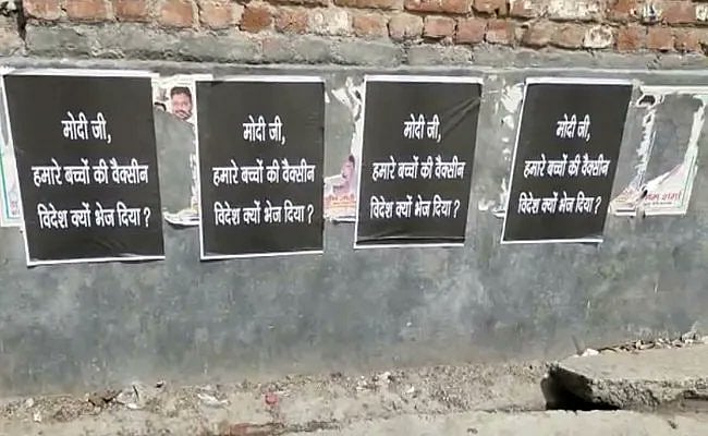 Plea in SC seeks quashing of FIRs by Delhi Police for posters criticising Centre’s COVID vaccination policy