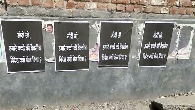 Plea in SC seeks quashing of FIRs by Delhi Police for posters criticising Centre’s COVID vaccination policy