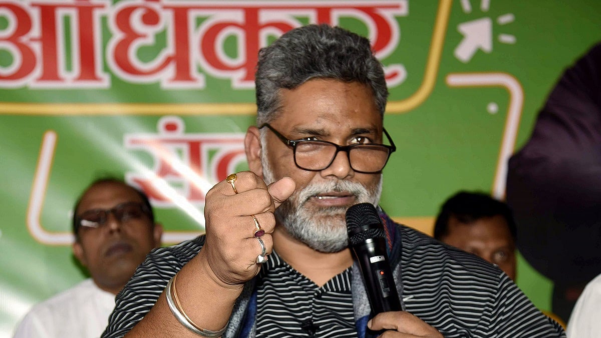 Pappu Yadav (Photo Courtesy: Social Media)