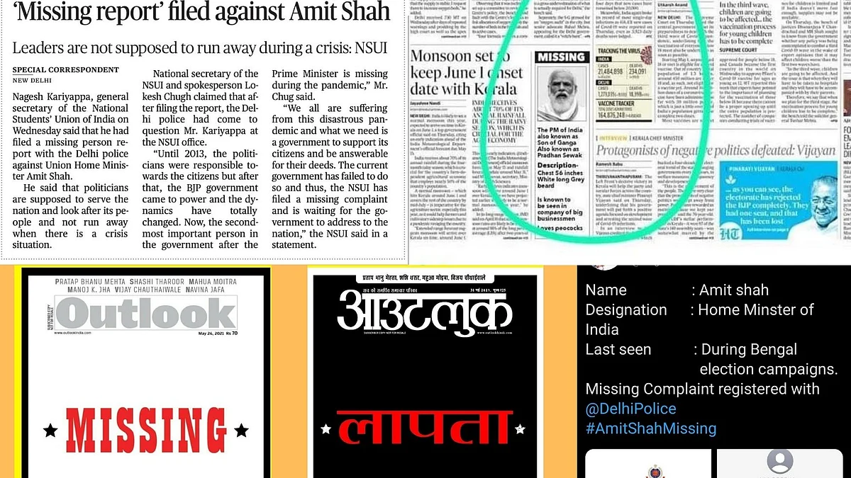 COVID-19 crisis: NSUI files missing complaint against Modi, BJP top brass