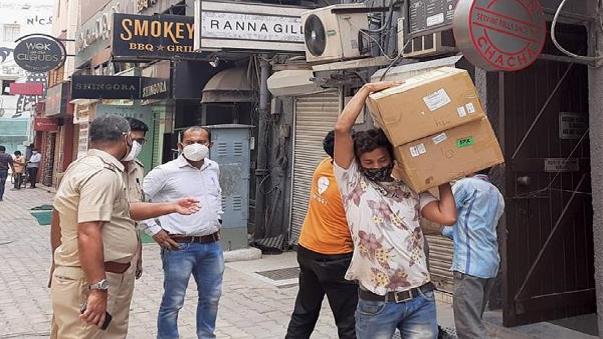 Photo Courtesy: PTI