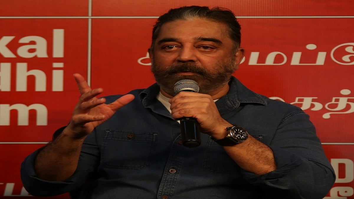 Kamal Haasan (Photo Courtesy: IANS)