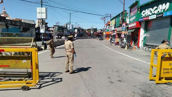 Uttarakhand police check post monitoring vehicles entering the state.