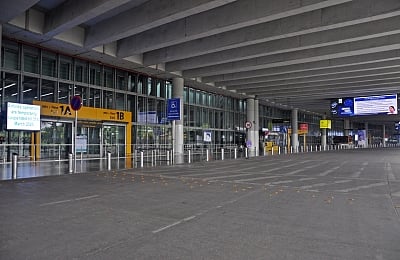 International flights suspension extended till June 30