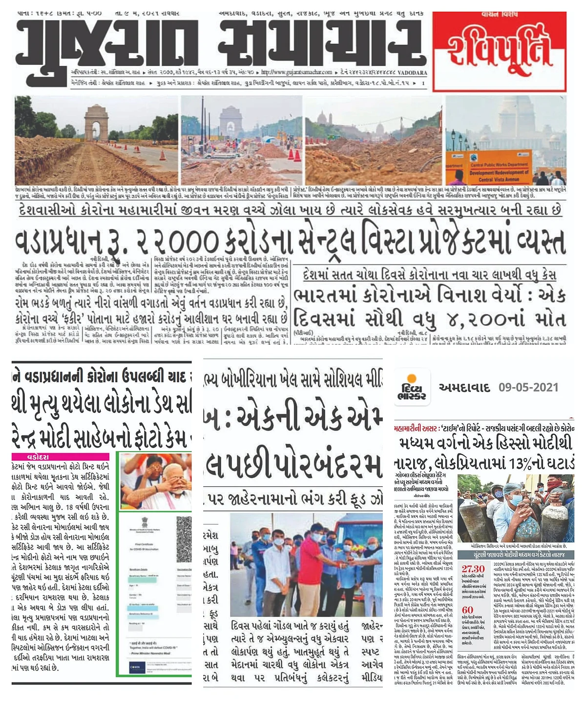 How Modi & Shah managed to turn Gujarati media, intelligentsia into critics