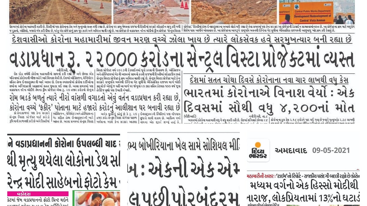 How Modi & Shah managed to turn Gujarati media, intelligentsia into critics