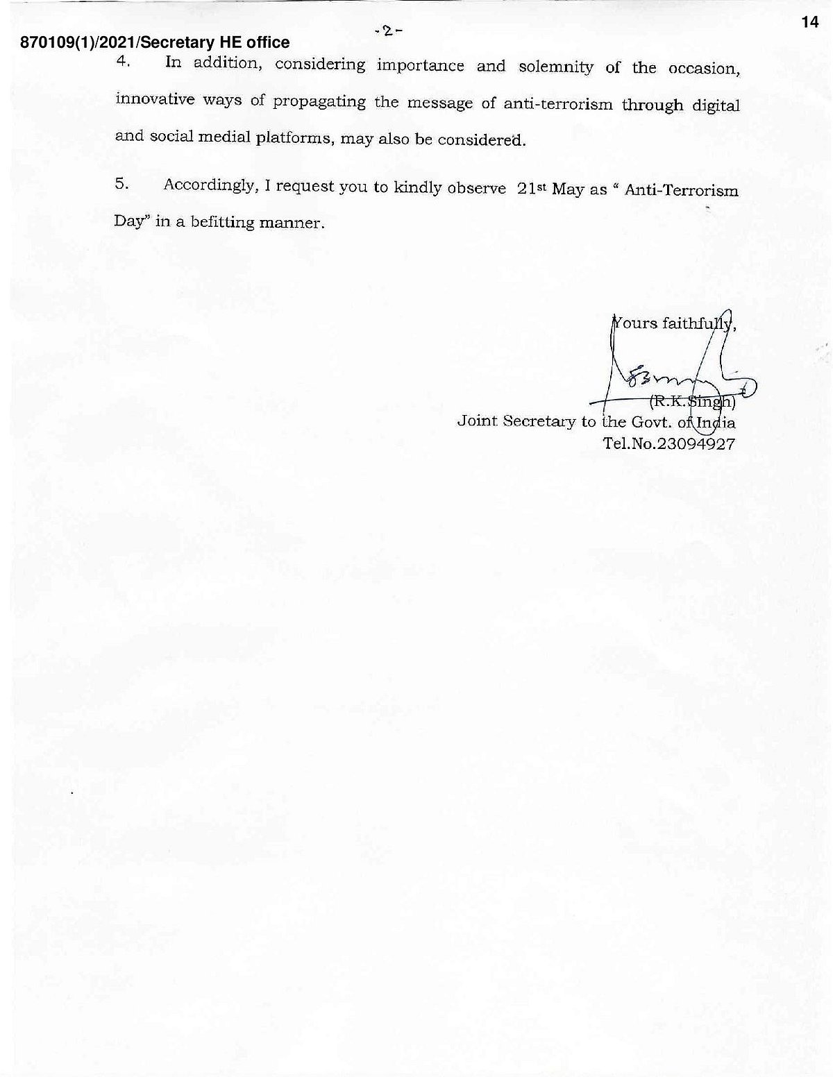 Jamia Millia Islamia University, JNU get govt note to hold anti-terrorism day event; only Jamia holds event