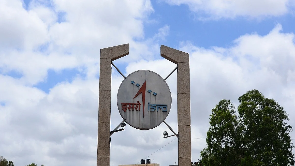 Photo Courtesy: IANS