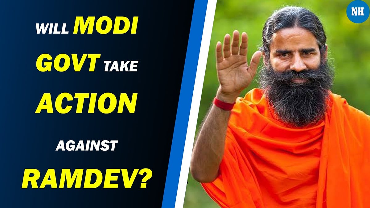 No one has the guts to arrest me: Baba Ramdev 