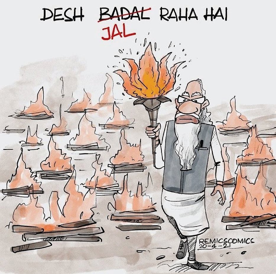 The emperor has no clothes: PM Modi in social media memes
