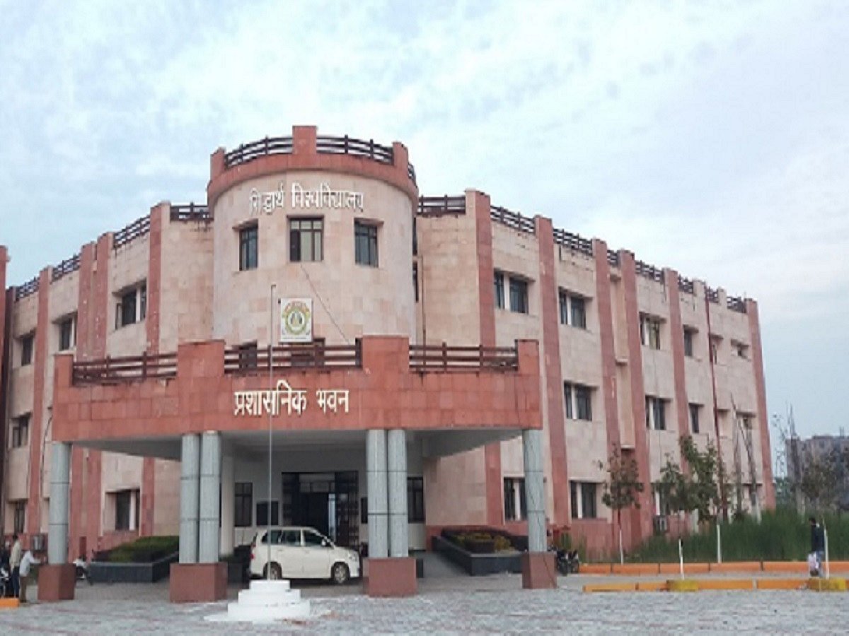 UP minister's brother, appointed under EWS quota, resigns from university post after furore