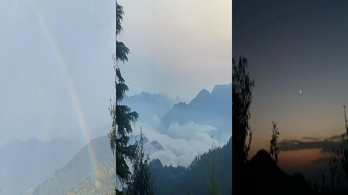 Photo Courtesy: IANS