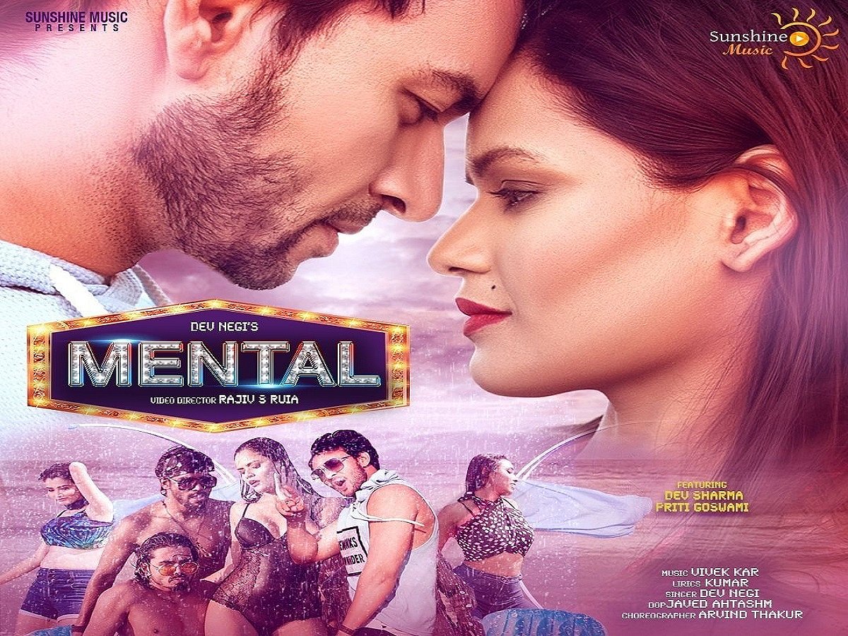 Teaser of song 'Mental' released; actor Dev Sharma reveals why it's good for artists to work in music videos
