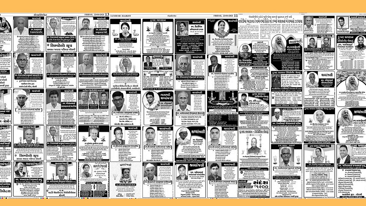 Gujarat: Obituaries flood newspapers belying official death count