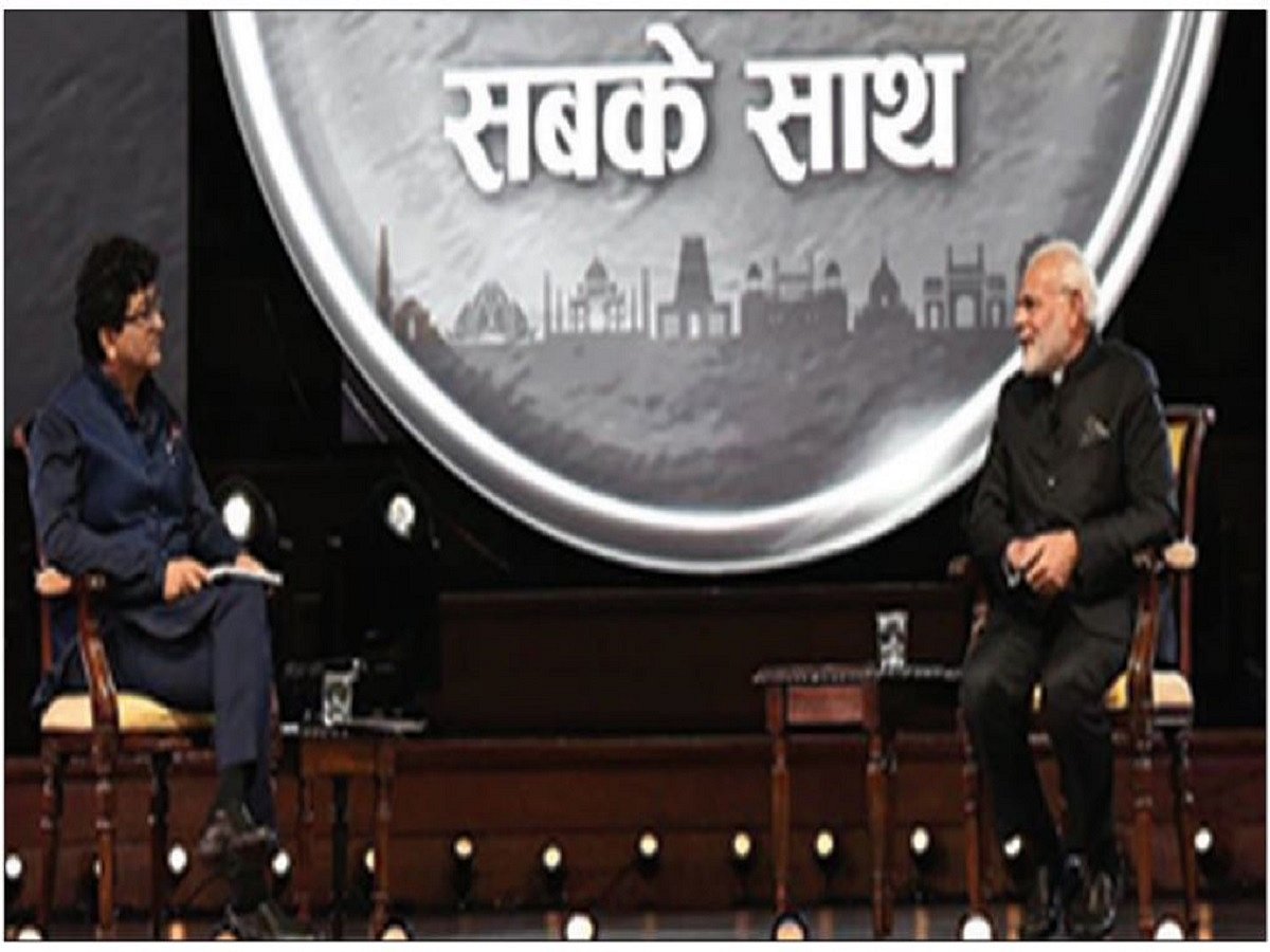 Narendra Modi unlikely to be missed at the G-7 summit in London 