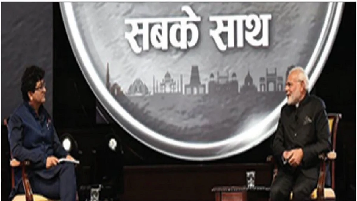 Narendra Modi unlikely to be missed at the G-7 summit in London