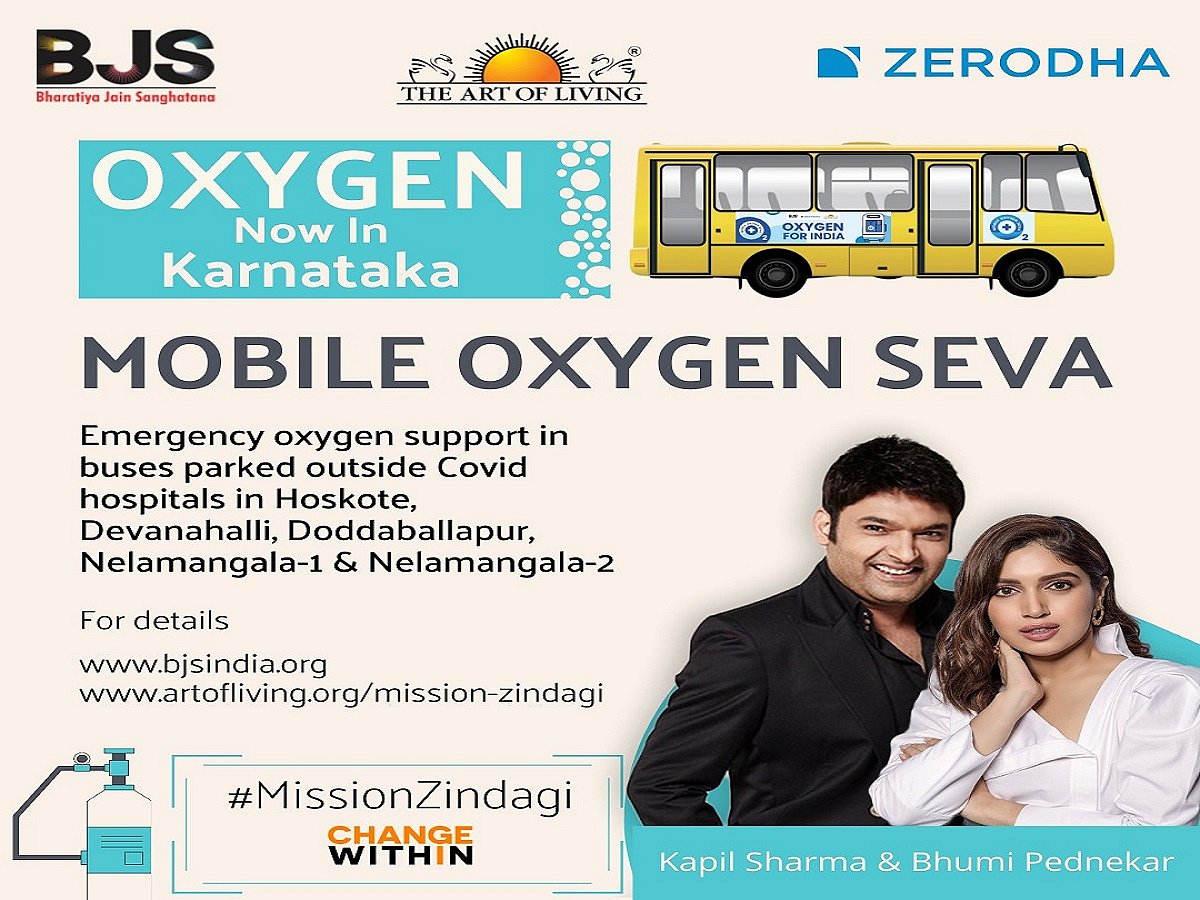 Bhumi Pednekar and Kapil Sharma come together to help COVID patients in Karnataka