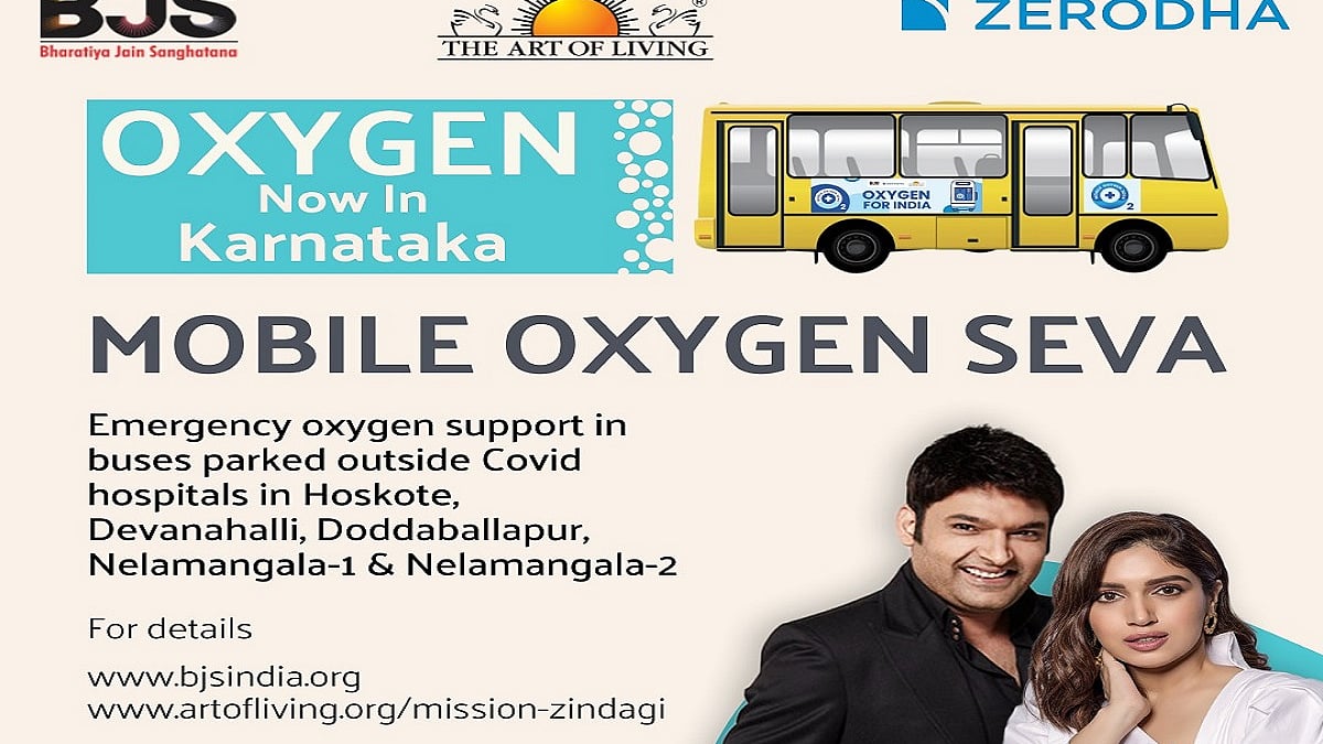 Bhumi Pednekar and Kapil Sharma come together to help COVID patients in Karnataka
