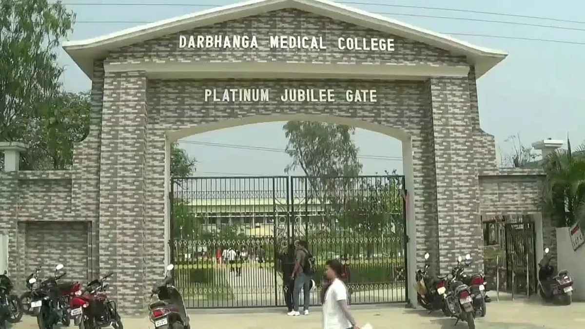 Bihar: 4 children died in Darbhanga Medical College in last 24 hours
