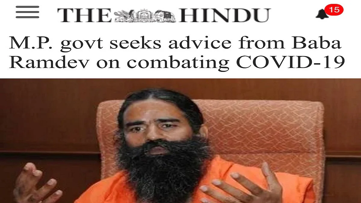 Photo Courtesy: @DrHarjitBhatti