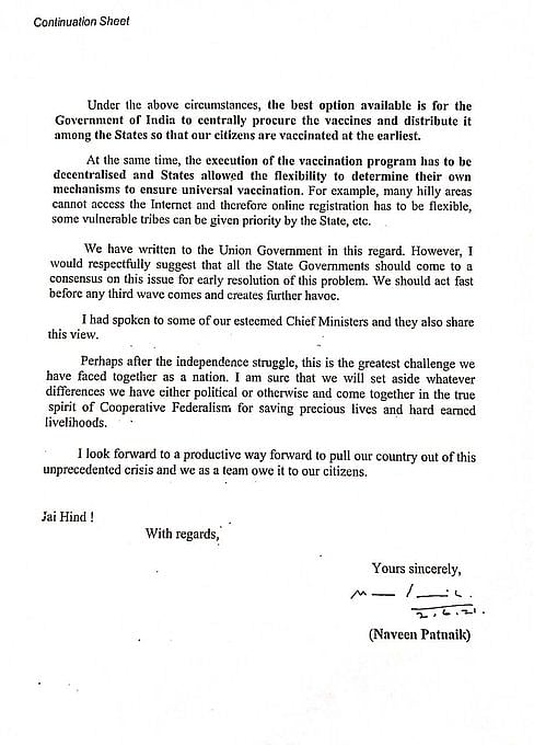 Odisha CM Naveen Patnaik pitches for COVID vaccine procurement by Centre in letter to all CMs