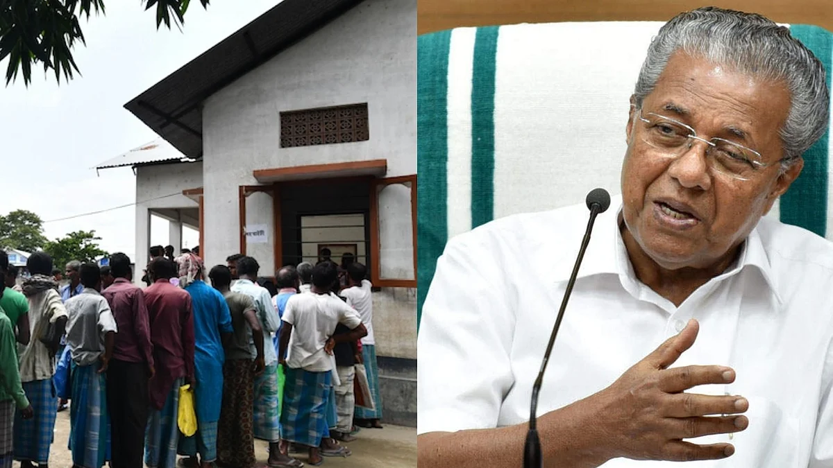 Kerala CM forgets 2019 promise, govt calls for proposal to build detention centre for ‘foreign nationals’ 