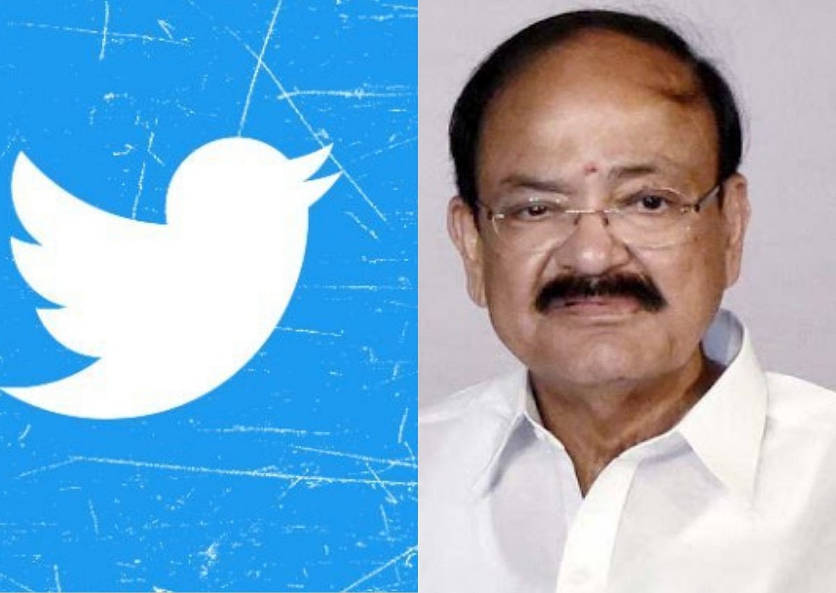 Twitter restores verified blue tick of Vice President's personal handle