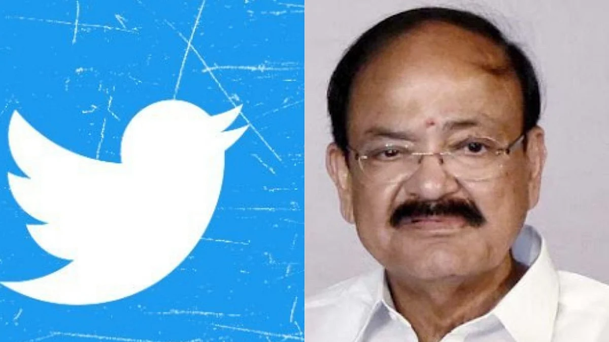 Twitter restores verified blue tick of Vice President's personal handle