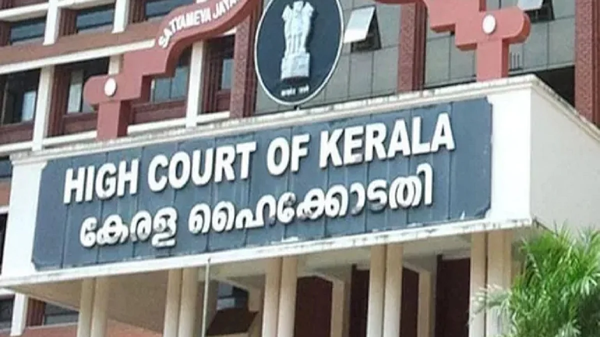 HC sets aside GO denying special pay to judicial officers sanctioned by SC