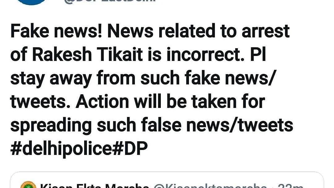 Tikait is reported to be present at the Ghazipur border of the national capital.
