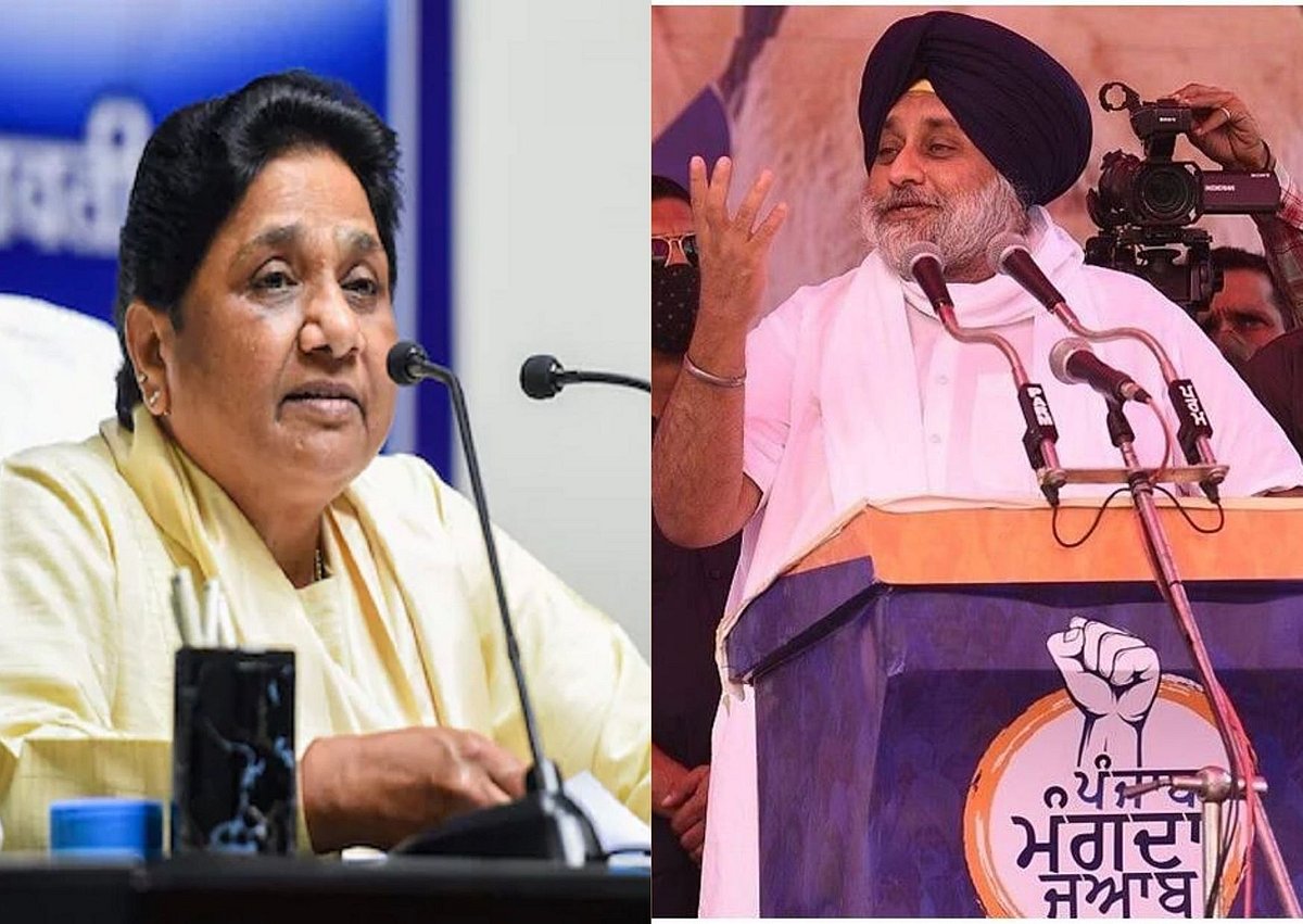SAD, BSP form alliance for 2022 Punjab Assembly polls