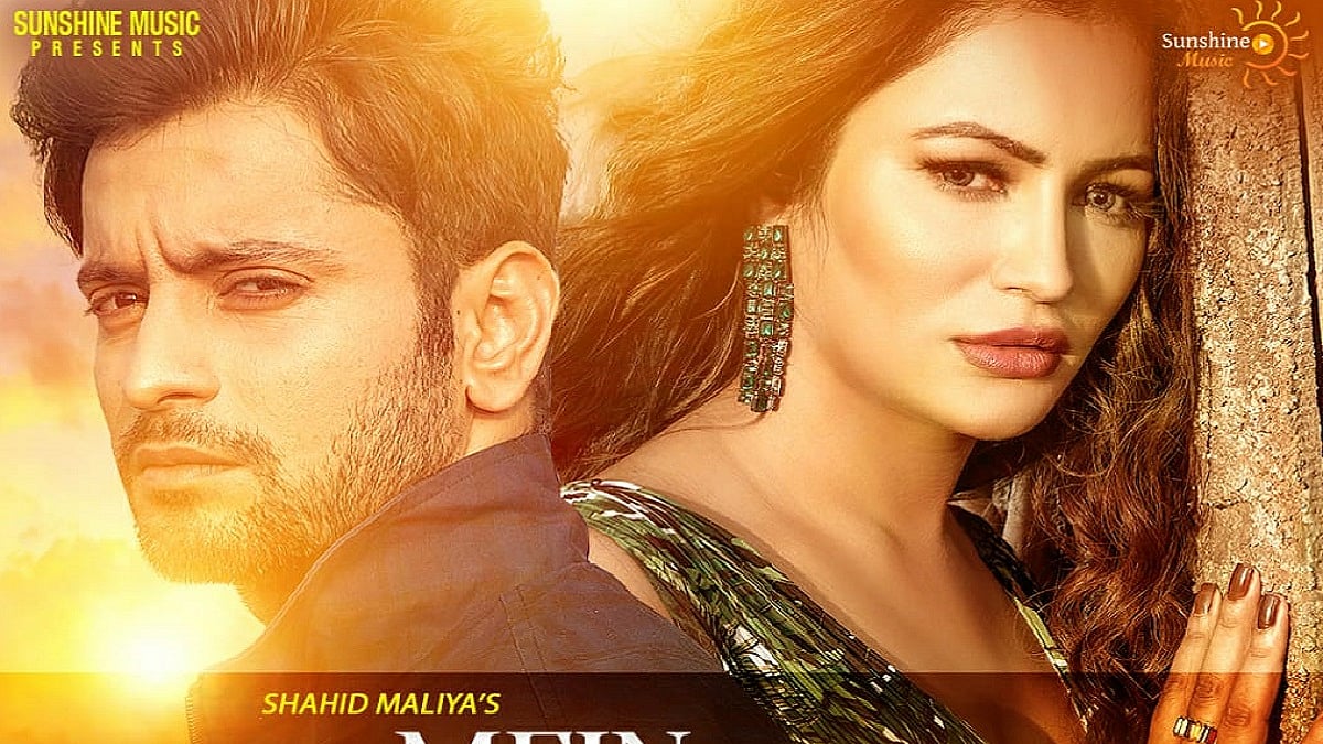 Shahid Mallya releases teaser and poster of his upcoming single 'Mai Jawa Kithe' on World Music Day