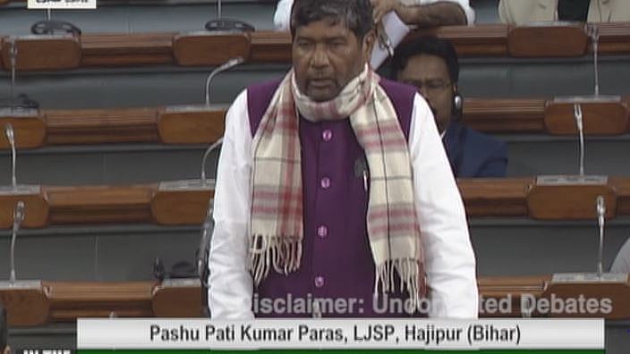 Pashupati Kumar Paras (File photo: LSTV)