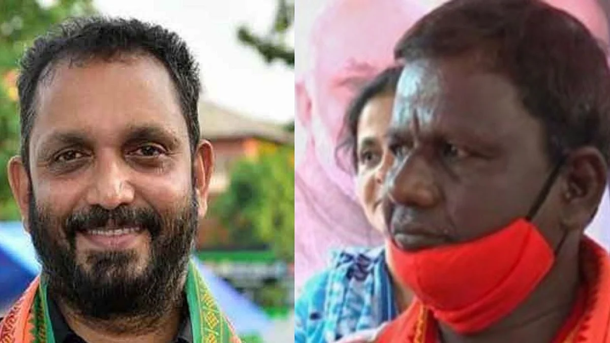 Kerala  BJP state chief K Surendran (Left) and Kerala BSP candidate K Sundara (Right)