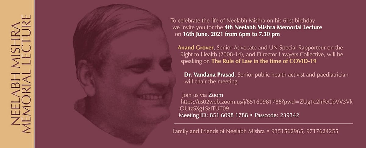 4th NEELABH MISHRA MEMORIAL LECTURE